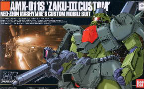 �U�N�V�J�X�^��