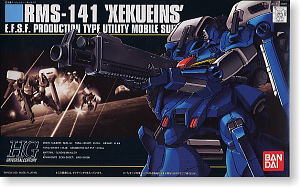 �[�N�A�C��