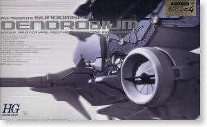 �K���_��GP03<br>�f���h���r�E��