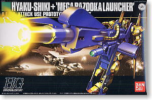 百式<br>+メガバズーカランチャー