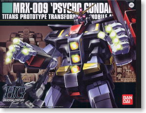 サイコガンダム