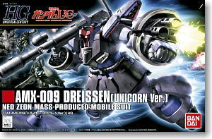 �h���C�Z��<br>[���j�R�[��Ver.]�@