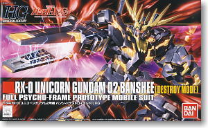 ���j�R�[���K���_��2���@<br>�o���V�B[�f�X�g���C���[�h]