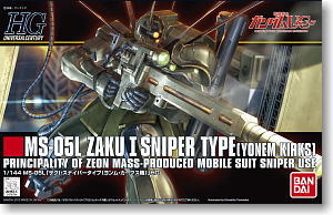 �U�NI�X�i�C�p�[�^�C�v<br>�i�������E�J�[�N�X�@�j