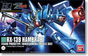 �n���u���r