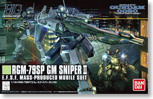 �W���E�X�i�C�p�[II