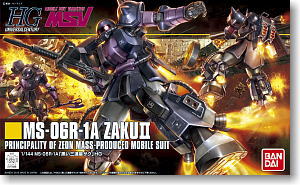 �����O�A���U�NII