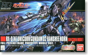 �o���V�B �m����