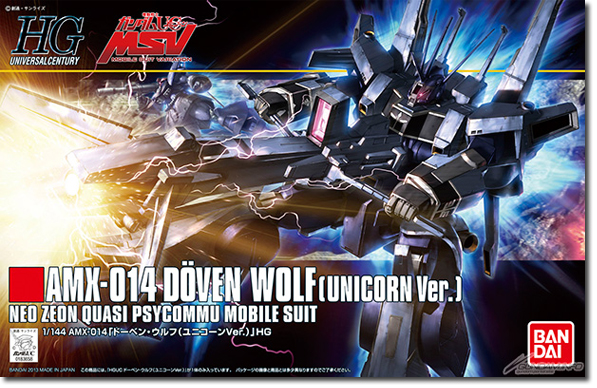 �h�[�x���E���t