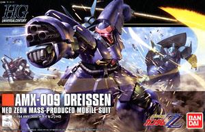 �h���C�Z��