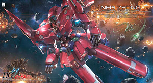 �l�I�E�W�I���O