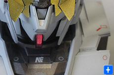 1/48ユニコーンヘッドディズプレイ画像